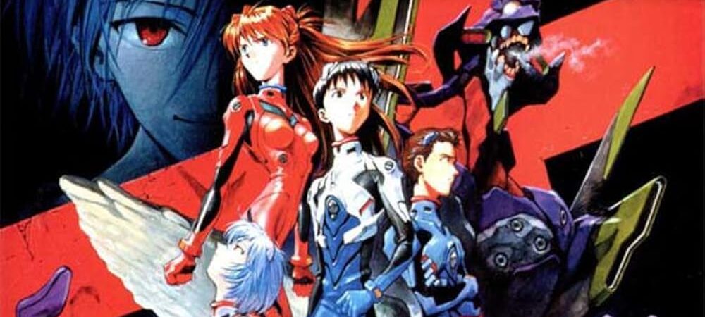 Is Neon Genesis Evangelion : Death & Rebirth Streaming?